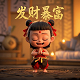 瓦莉亚人物性格特点
